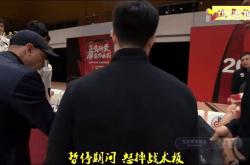 乐鱼体育APP下载-国米技术犯规送分，德约科维奇主帅怒摔战术板！
